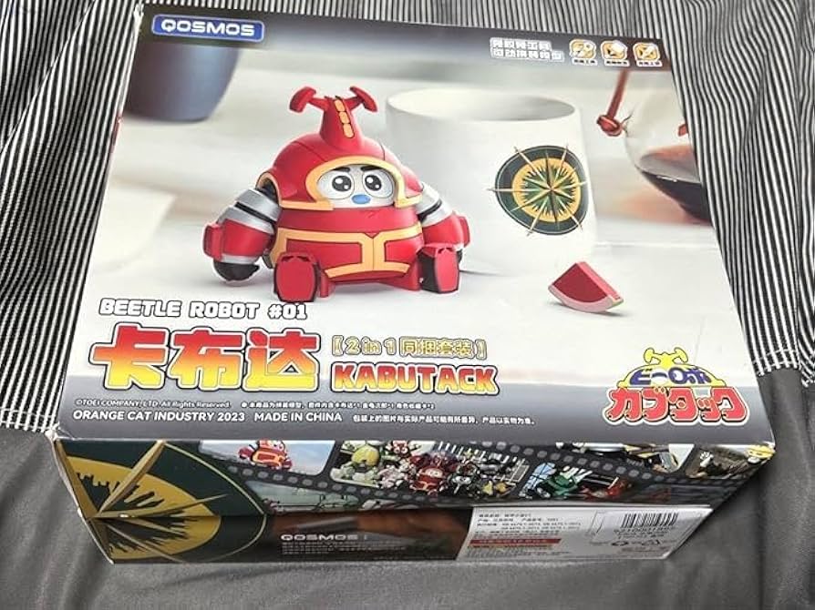 Amazon.co.jp: ビーロボカブタック カブタック クワジーロ